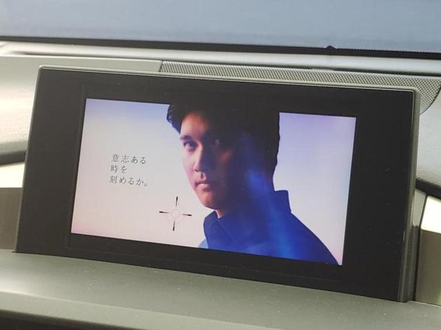 ＮＸ ４ＷＤ　ＮＸ３００ｈ　Ｆスポーツ　サンルーフ／保証書／純正　ＳＤナビ／プリクラッシュセーフティ／シートヒーター　前席／パノラミックビューモニター／車線逸脱防止支援システム／シート　フルレザー／ヘッドランプ　ＬＥＤ／ＵＳＢジャック（12枚目）