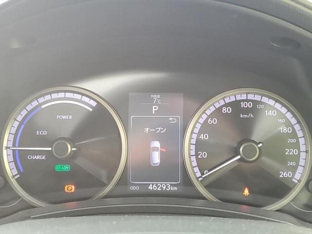 ＮＸ ４ＷＤ　ＮＸ３００ｈ　Ｆスポーツ　サンルーフ／保証書／純正　ＳＤナビ／プリクラッシュセーフティ／シートヒーター　前席／パノラミックビューモニター／車線逸脱防止支援システム／シート　フルレザー／ヘッドランプ　ＬＥＤ／ＵＳＢジャック（14枚目）