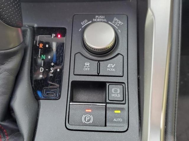 ＮＸ ４ＷＤ　ＮＸ３００ｈ　Ｆスポーツ　サンルーフ／保証書／純正　ＳＤナビ／プリクラッシュセーフティ／シートヒーター　前席／パノラミックビューモニター／車線逸脱防止支援システム／シート　フルレザー／ヘッドランプ　ＬＥＤ／ＵＳＢジャック（30枚目）