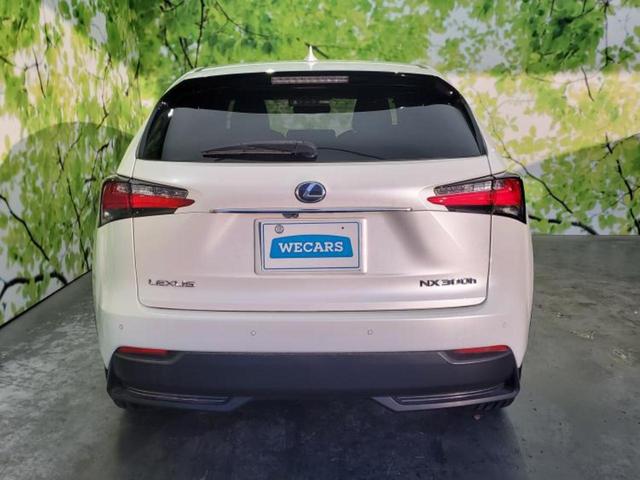 ＮＸ ４ＷＤ　ＮＸ３００ｈ　Ｆスポーツ　サンルーフ／保証書／純正　ＳＤナビ／プリクラッシュセーフティ／シートヒーター　前席／パノラミックビューモニター／車線逸脱防止支援システム／シート　フルレザー／ヘッドランプ　ＬＥＤ／ＵＳＢジャック（45枚目）