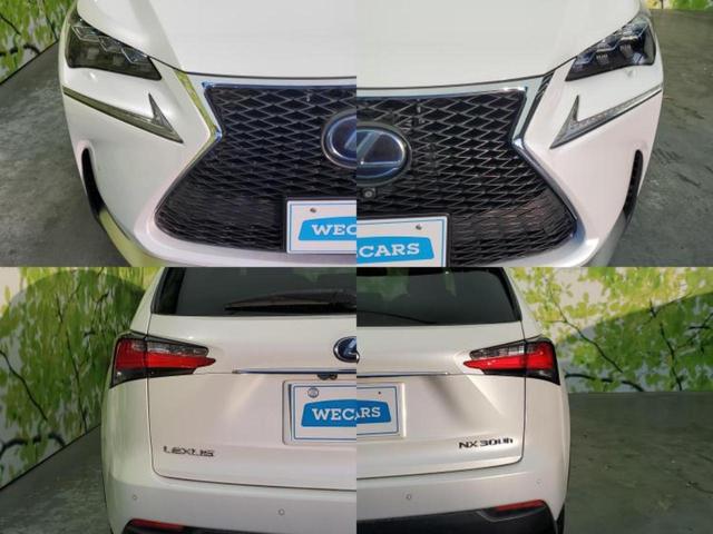 ＮＸ ４ＷＤ　ＮＸ３００ｈ　Ｆスポーツ　サンルーフ／保証書／純正　ＳＤナビ／プリクラッシュセーフティ／シートヒーター　前席／パノラミックビューモニター／車線逸脱防止支援システム／シート　フルレザー／ヘッドランプ　ＬＥＤ／ＵＳＢジャック（52枚目）