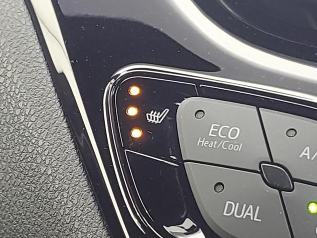 Ｃ－ＨＲ Ｓ　ＧＲスポーツ　新品タイヤ／保証書／ディスプレイオーディオ８インチ／トヨタセーフティセンス／シートヒーター　前席／パノラミックビューモニター／車線逸脱防止支援システム／シート　ハーフレザー　衝突被害軽減システム（42枚目）