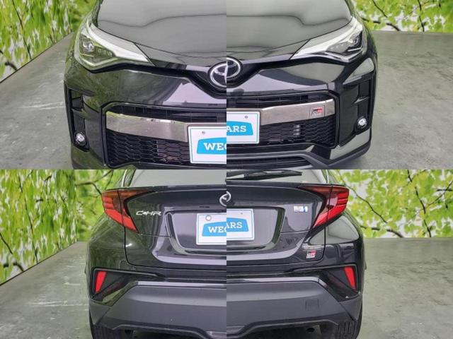 Ｃ－ＨＲ Ｓ　ＧＲスポーツ　新品タイヤ／保証書／ディスプレイオーディオ８インチ／トヨタセーフティセンス／シートヒーター　前席／パノラミックビューモニター／車線逸脱防止支援システム／シート　ハーフレザー　衝突被害軽減システム（53枚目）