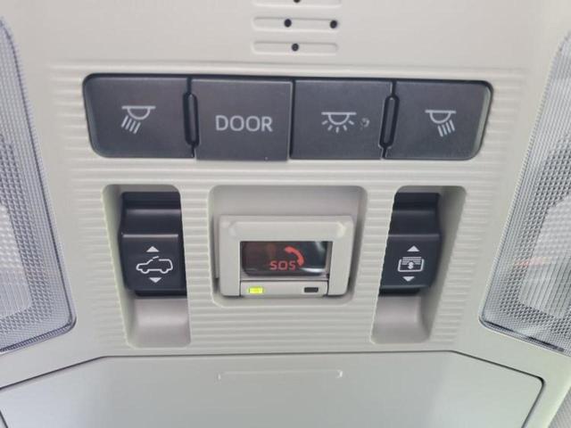 ���Ԃɍ��킹�Ė����ۏ؈ȊO�ɂ��A�ۏ͈ؔ́A���ԁA�������g�[�������L���ۏ؂����p�ӂ��Ă���܂��I���ÎԂ̍w�������߂Ăŕs���E�E�E�Ƃ������q�l�������S���������I