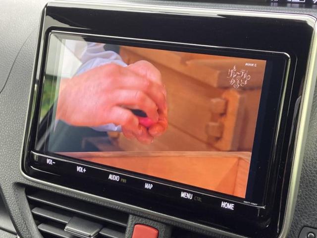 ヴォクシー ＺＳキラメキ３　新品タイヤ／純正エアロ／保証書／純正　９インチ　ＳＤナビ／トヨタセーフティセンス／両側電動スライドドア／車線逸脱防止支援システム／シート　ハーフレザー／ドライブレコーダー　前後　衝突被害軽減システム（12枚目）