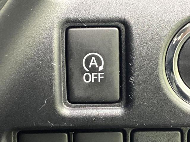 ヴォクシー ＺＳキラメキ３　新品タイヤ／純正エアロ／保証書／純正　９インチ　ＳＤナビ／トヨタセーフティセンス／両側電動スライドドア／車線逸脱防止支援システム／シート　ハーフレザー／ドライブレコーダー　前後　衝突被害軽減システム（29枚目）