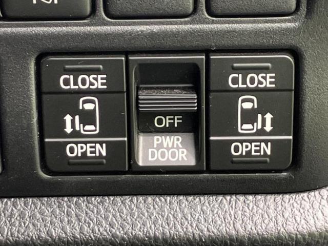 ヴォクシー ＺＳキラメキ３　新品タイヤ／純正エアロ／保証書／純正　９インチ　ＳＤナビ／トヨタセーフティセンス／両側電動スライドドア／車線逸脱防止支援システム／シート　ハーフレザー／ドライブレコーダー　前後　衝突被害軽減システム（31枚目）