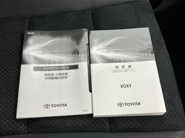ヴォクシー ＺＳキラメキ３　新品タイヤ／純正エアロ／保証書／純正　９インチ　ＳＤナビ／トヨタセーフティセンス／両側電動スライドドア／車線逸脱防止支援システム／シート　ハーフレザー／ドライブレコーダー　前後　衝突被害軽減システム（37枚目）