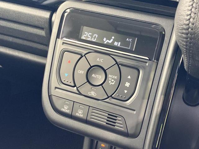 スペーシアカスタム ハイブリッドＸＳターボ　保証書／純正　９インチ　ＳＤナビ／デュアルカメラブレーキサポート（スズキ）／両側電動スライドドア／シートヒーター／全方位モニター用カメラ／車線逸脱防止支援システム／シート　ハーフレザー　全周囲カメラ（31枚目）