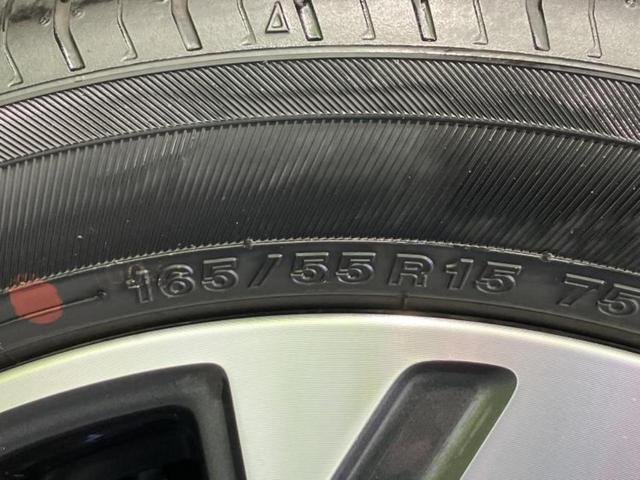 スペーシアカスタム ハイブリッドＸＳターボ　保証書／純正　９インチ　ＳＤナビ／デュアルカメラブレーキサポート（スズキ）／両側電動スライドドア／シートヒーター／全方位モニター用カメラ／車線逸脱防止支援システム／シート　ハーフレザー　全周囲カメラ（51枚目）