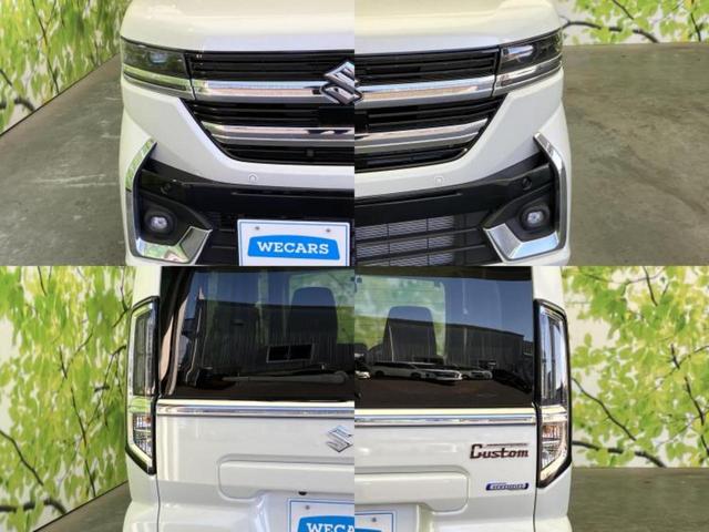 スペーシアカスタム ハイブリッドＸＳターボ　保証書／純正　９インチ　ＳＤナビ／デュアルカメラブレーキサポート（スズキ）／両側電動スライドドア／シートヒーター／全方位モニター用カメラ／車線逸脱防止支援システム／シート　ハーフレザー　全周囲カメラ（53枚目）