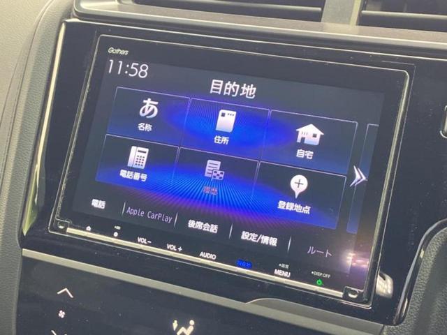 フィットハイブリッド ハイブリッド・Ｓホンダセンシング　保証書／純正　８インチ　ナビ／ホンダセンシング／車線逸脱防止支援システム／ヘッドランプ　ＬＥＤ／ＵＳＢジャック／Ｂｌｕｅｔｏｏｔｈ接続／ＥＴＣ／ＥＢＤ付ＡＢＳ／横滑り防止装置／アイドリングストップ（9枚目）
