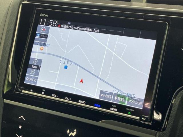 フィットハイブリッド ハイブリッド・Ｓホンダセンシング　保証書／純正　８インチ　ナビ／ホンダセンシング／車線逸脱防止支援システム／ヘッドランプ　ＬＥＤ／ＵＳＢジャック／Ｂｌｕｅｔｏｏｔｈ接続／ＥＴＣ／ＥＢＤ付ＡＢＳ／横滑り防止装置／アイドリングストップ（10枚目）