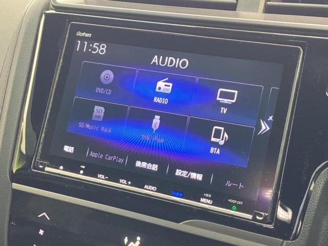 フィットハイブリッド ハイブリッド・Ｓホンダセンシング　保証書／純正　８インチ　ナビ／ホンダセンシング／車線逸脱防止支援システム／ヘッドランプ　ＬＥＤ／ＵＳＢジャック／Ｂｌｕｅｔｏｏｔｈ接続／ＥＴＣ／ＥＢＤ付ＡＢＳ／横滑り防止装置／アイドリングストップ（11枚目）