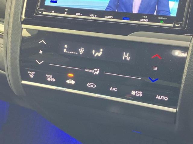 フィットハイブリッド ハイブリッド・Ｓホンダセンシング　保証書／純正　８インチ　ナビ／ホンダセンシング／車線逸脱防止支援システム／ヘッドランプ　ＬＥＤ／ＵＳＢジャック／Ｂｌｕｅｔｏｏｔｈ接続／ＥＴＣ／ＥＢＤ付ＡＢＳ／横滑り防止装置／アイドリングストップ（31枚目）