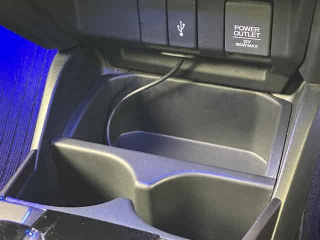 フィットハイブリッド ハイブリッド・Ｓホンダセンシング　保証書／純正　８インチ　ナビ／ホンダセンシング／車線逸脱防止支援システム／ヘッドランプ　ＬＥＤ／ＵＳＢジャック／Ｂｌｕｅｔｏｏｔｈ接続／ＥＴＣ／ＥＢＤ付ＡＢＳ／横滑り防止装置／アイドリングストップ（34枚目）