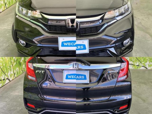 フィットハイブリッド ハイブリッド・Ｓホンダセンシング　保証書／純正　８インチ　ナビ／ホンダセンシング／車線逸脱防止支援システム／ヘッドランプ　ＬＥＤ／ＵＳＢジャック／Ｂｌｕｅｔｏｏｔｈ接続／ＥＴＣ／ＥＢＤ付ＡＢＳ／横滑り防止装置／アイドリングストップ（53枚目）