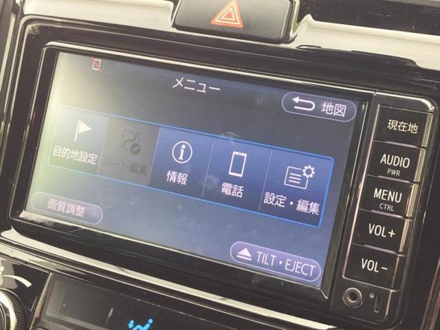 ���̈��Ԃ�����Ŕ����́H���Ђō��肵�Ďv�����������ăV���b�N�E�E�E����Ȃ��q�l�I�����x�v�d�b�`�q�r�̉��承�i���������������I���q�l���ł��邾�������ɂ���芷���ł���悤����t�撣��܂��I