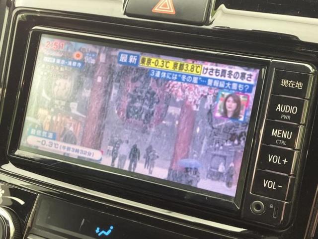 �i�r�A�h�����R�A�d�s�b�A�t���b�v�_�E�����j�^�[�A�f�W�^���C���i�[�~���[�������c��t���\�ł��I�I�v�V�������L�x�Ɏ�葵���Ă���܂��̂ł����S���������I