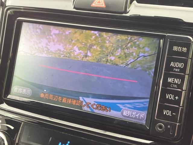 ���w����̎Ԍ��⃁���e�i���X���v�d�b�`�q�r�ɂ��C�����������I���ЂŐ�������C���܂ōs���Ă���܂��̂ŁA���[�Ԍ�̃A�t�^�[�t�H���[�����C�����������I