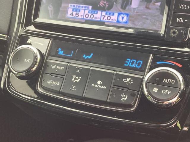 �S���ɓX�܂�W�J���Ă���̂łǂ��ł������񂹂��\�ł��I���̎Ԃ��C�ɂȂ邯�ǉ���������E�E�E�ƒ��߂�K�v�͂���܂���I���ʓr������K�v�ł��B