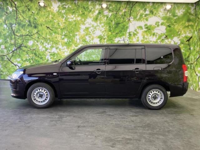 �v�d�b�`�q�r�̍݌Ƀy�[�W�����������������ɂ��肪�Ƃ��������܂��I�v�d�b�`�q�r�́u���q�l���v�����b�g�[�ɂ��q�l�̃J�[���C�t��S�͂ŃT�|�[�g�������܂��I