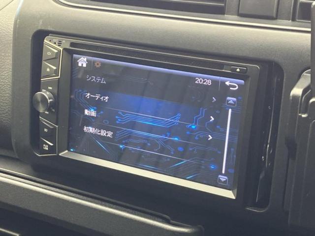 ���̈��Ԃ�����Ŕ����́H���Ђō��肵�Ďv�����������ăV���b�N�E�E�E����Ȃ��q�l�I�����x�v�d�b�`�q�r�̉��承�i���������������I���q�l���ł��邾�������ɂ���芷���ł���悤����t�撣��܂��I