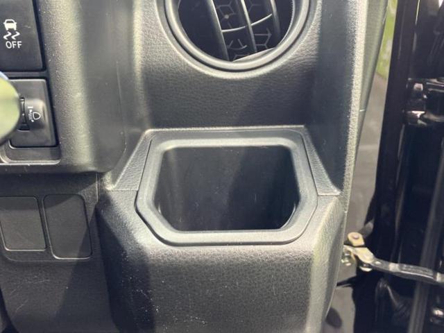 �v�d�b�`�q�r�̓X�܂ɂ̓L�b�Y�R�[�i�[���������܂��I���q�l�A��̂��q�l�����������ԑI�т����y���݂����������Ԃł��I