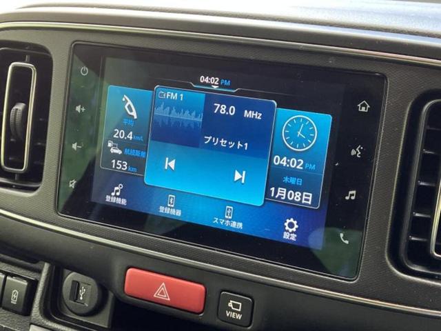 アルト ハイブリッドＸ　保証書／ディスプレイオーディオ／衝突安全装置／シートヒーター　前席／全方位モニター用カメラ／車線逸脱防止支援システム／ドライブレコーダー　前後／ヘッドランプ　ＬＥＤ／ＵＳＢジャック　全周囲カメラ（9枚目）