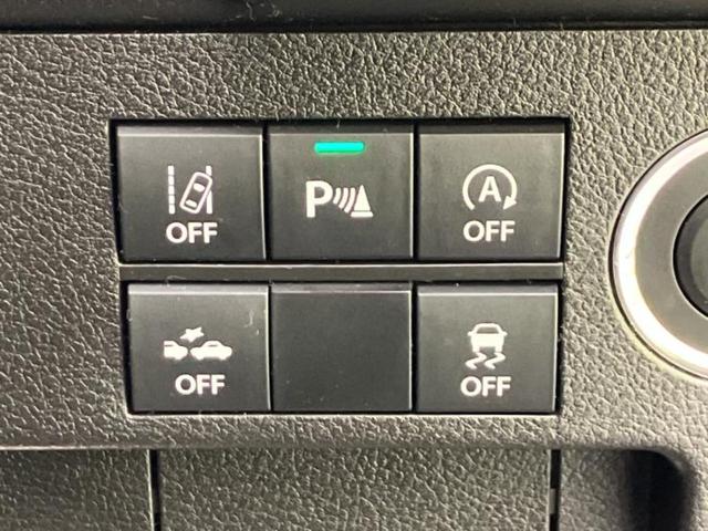 アルト ハイブリッドＸ　保証書／ディスプレイオーディオ／衝突安全装置／シートヒーター　前席／全方位モニター用カメラ／車線逸脱防止支援システム／ドライブレコーダー　前後／ヘッドランプ　ＬＥＤ／ＵＳＢジャック　全周囲カメラ（17枚目）