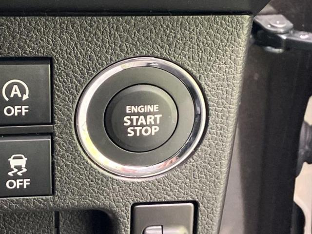 アルト ハイブリッドＸ　保証書／ディスプレイオーディオ／衝突安全装置／シートヒーター　前席／全方位モニター用カメラ／車線逸脱防止支援システム／ドライブレコーダー　前後／ヘッドランプ　ＬＥＤ／ＵＳＢジャック　全周囲カメラ（18枚目）