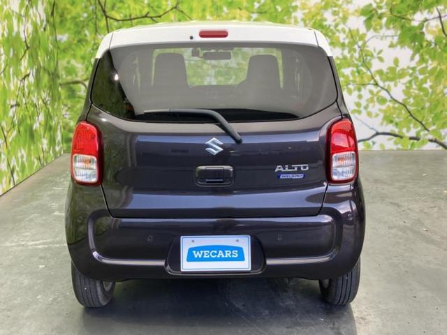 アルト ハイブリッドＸ　保証書／ディスプレイオーディオ／衝突安全装置／シートヒーター　前席／全方位モニター用カメラ／車線逸脱防止支援システム／ドライブレコーダー　前後／ヘッドランプ　ＬＥＤ／ＵＳＢジャック　全周囲カメラ（44枚目）