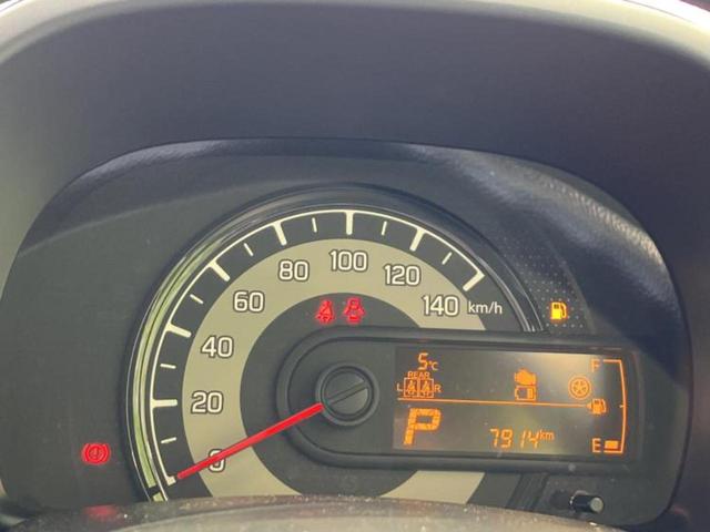 アルト Ｌ　保証書／社外　ＳＤナビ／デュアルカメラブレーキサポート（スズキ）／シートヒーター　運転席／車線逸脱防止支援システム／ドライブレコーダー　社外／Ｂｌｕｅｔｏｏｔｈ接続／ＥＴＣ／ＥＢＤ付ＡＢＳ　禁煙車（14枚目）