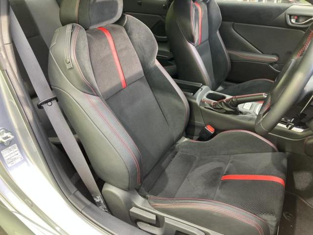 �u���̎Ԃ̎ʐ^�������ƌ������v�u��Ԃ��C�ɂȂ�v�u���̑����͂��Ă���H�v�ǂ�ȏ����ȋ^��ł����C�y�ɂ��₢���킹���������I