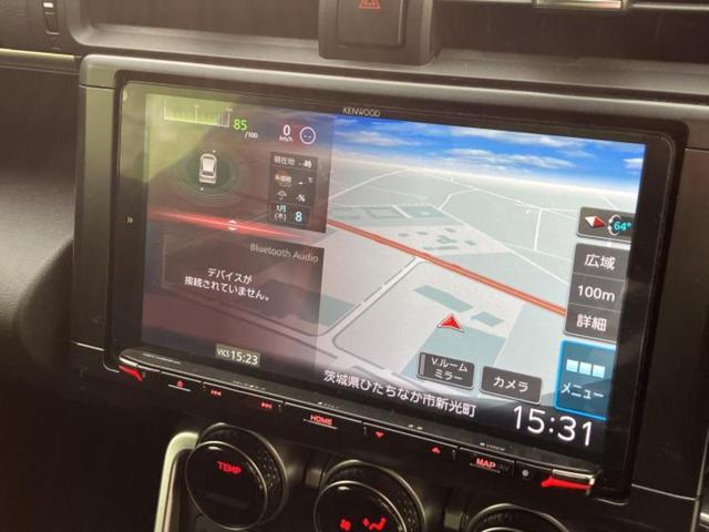 ���̈��Ԃ�����Ŕ����́H���Ђō��肵�Ďv�����������ăV���b�N�E�E�E����Ȃ��q�l�I�����x�v�d�b�`�q�r�̉��承�i���������������I���q�l���ł��邾�������ɂ���芷���ł���悤����t�撣��܂��I