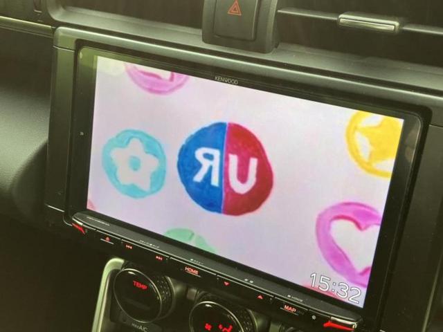 �i�r�A�h�����R�A�d�s�b�A�t���b�v�_�E�����j�^�[�A�f�W�^���C���i�[�~���[�������c��t���\�ł��I�I�v�V�������L�x�Ɏ�葵���Ă���܂��̂ł����S���������I