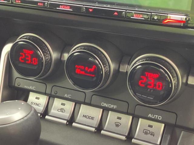 �v�d�b�`�q�r�̍݌Ƀy�[�W�����������������ɂ��肪�Ƃ��������܂��I�v�d�b�`�q�r�́u���q�l���v�����b�g�[�ɂ��q�l�̃J�[���C�t��S�͂ŃT�|�[�g�������܂��I