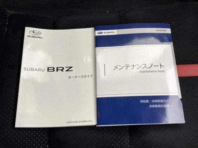 �l�b�g�ŎԂ����Ă��Ă��C���[�W���N���Ȃ��E�E�E�F�X�ȉ�Ђ�Ԃ����肷���ĉ����ǂ��̂�������Ȃ��E�E�E�������l���̂��q�l�I�����k�݂̂ł��n�j�ł��I�v�d�b�`�q�r�ł͒��Îԍw���̊�{�����`�����܂��I