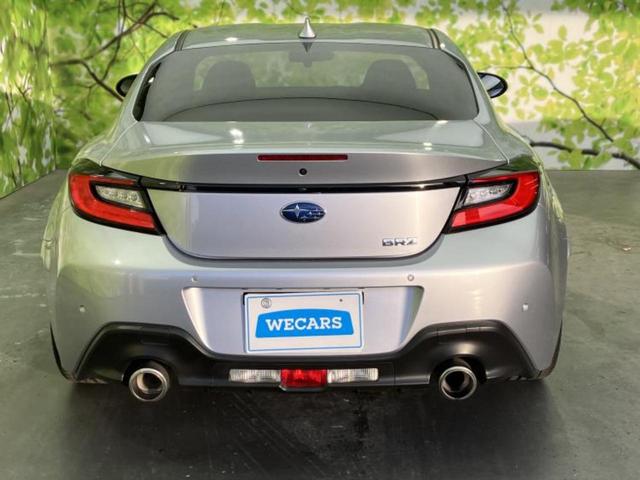 ���Y�Ԃ���A���Ԃ܂ő��l�Ȃ��q�l�̃j�[�Y�̂������ł���悤�ɁA�S���K�͂ŖL�x�ȍ݌ɓW�J�I�Ԃ̂��ƂȂ�v�d�b�`�q�r�ցI