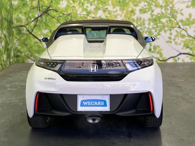 Ｓ６６０ ベータ　新品タイヤ／保証書／ヘッドランプ　ＬＥＤ／ＵＳＢジャック／ＥＴＣ／ＥＢＤ付ＡＢＳ／横滑り防止装置／禁煙車／エアバッグ　運転席／エアバッグ　助手席／エアバッグ　サイド　ＬＥＤヘッドランプ　ワンオーナー（38枚目）