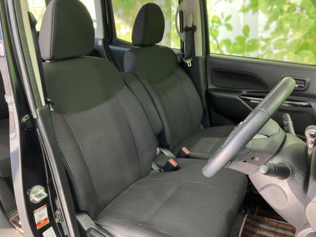 デイズルークス ハイウェイスターＸ　Ｇパッケージ　保証書／純正　ＳＤナビ／エマージェンシーブレーキ／両側電動スライドドア／アラウンドビューモニター／ヘッドランプ　ＨＩＤ／Ｂｌｕｅｔｏｏｔｈ接続／ＥＴＣ／ＥＢＤ付ＡＢＳ／アイドリングストップ　禁煙車（4枚目）