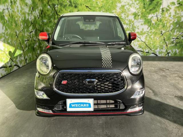 ������̂��Ԃ͂������ł��傤���H�����ł��C�ɂȂ��Ă��������܂����琥�񂨖₢���킹���������I����ɂ��Ԃ̏ڍׂ������肢�����܂��I