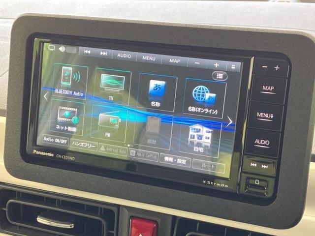 ムーヴキャンバス ストライプスＧ　保証書／社外　メモリーナビ／スマートアシスト（トヨタ・ダイハツ）／両側電動スライドドア／シートヒーター　前席／パノラマモニター／車線逸脱防止支援システム／ヘッドランプ　ＬＥＤ／ＵＳＢジャック　禁煙車（9枚目）