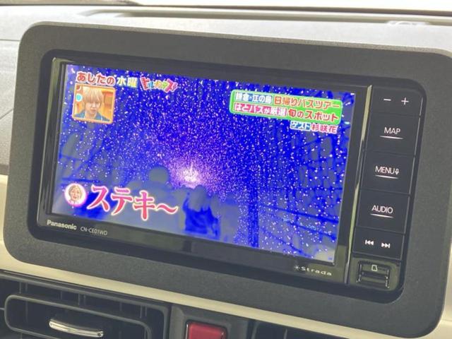 ムーヴキャンバス ストライプスＧ　保証書／社外　メモリーナビ／スマートアシスト（トヨタ・ダイハツ）／両側電動スライドドア／シートヒーター　前席／パノラマモニター／車線逸脱防止支援システム／ヘッドランプ　ＬＥＤ／ＵＳＢジャック　禁煙車（12枚目）