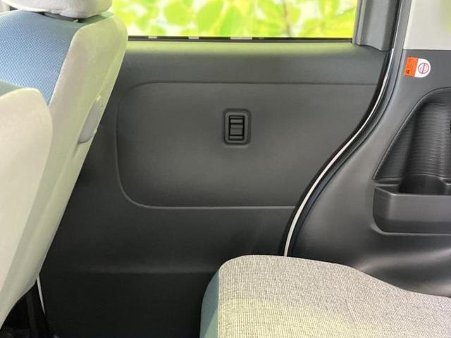 ムーヴキャンバス ストライプスＧ　保証書／社外　メモリーナビ／スマートアシスト（トヨタ・ダイハツ）／両側電動スライドドア／シートヒーター　前席／パノラマモニター／車線逸脱防止支援システム／ヘッドランプ　ＬＥＤ／ＵＳＢジャック　禁煙車（22枚目）