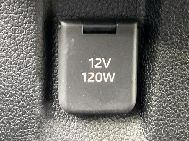 ムーヴキャンバス ストライプスＧ　保証書／社外　メモリーナビ／スマートアシスト（トヨタ・ダイハツ）／両側電動スライドドア／シートヒーター　前席／パノラマモニター／車線逸脱防止支援システム／ヘッドランプ　ＬＥＤ／ＵＳＢジャック　禁煙車（39枚目）