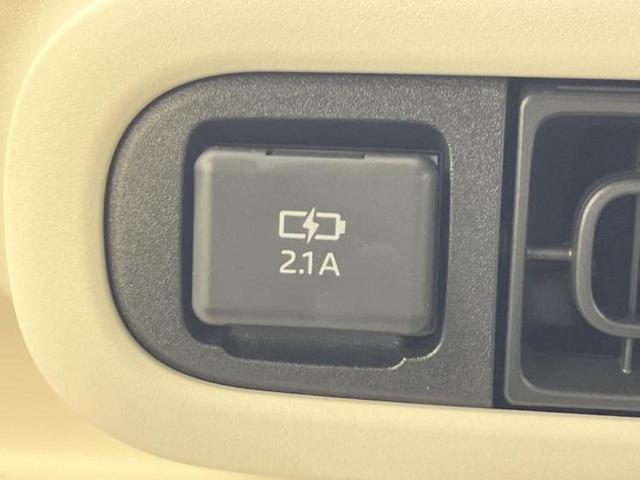 ムーヴキャンバス ストライプスＧ　保証書／社外　メモリーナビ／スマートアシスト（トヨタ・ダイハツ）／両側電動スライドドア／シートヒーター　前席／パノラマモニター／車線逸脱防止支援システム／ヘッドランプ　ＬＥＤ／ＵＳＢジャック　禁煙車（42枚目）