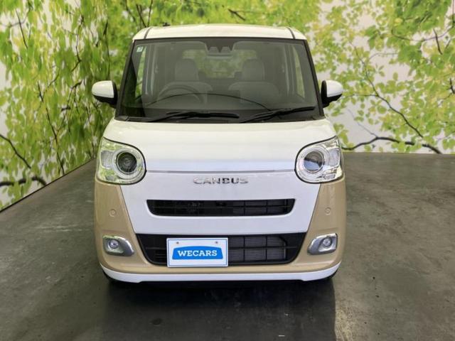 ムーヴキャンバス ストライプスＧ　保証書／社外　メモリーナビ／スマートアシスト（トヨタ・ダイハツ）／両側電動スライドドア／シートヒーター　前席／パノラマモニター／車線逸脱防止支援システム／ヘッドランプ　ＬＥＤ／ＵＳＢジャック　禁煙車（44枚目）