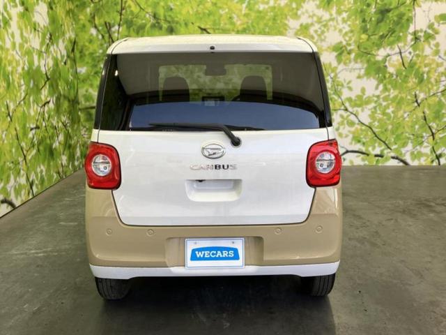 ムーヴキャンバス ストライプスＧ　保証書／社外　メモリーナビ／スマートアシスト（トヨタ・ダイハツ）／両側電動スライドドア／シートヒーター　前席／パノラマモニター／車線逸脱防止支援システム／ヘッドランプ　ＬＥＤ／ＵＳＢジャック　禁煙車（45枚目）