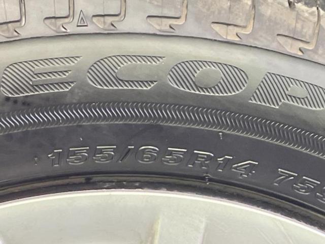 ムーヴキャンバス ストライプスＧ　保証書／社外　メモリーナビ／スマートアシスト（トヨタ・ダイハツ）／両側電動スライドドア／シートヒーター　前席／パノラマモニター／車線逸脱防止支援システム／ヘッドランプ　ＬＥＤ／ＵＳＢジャック　禁煙車（51枚目）